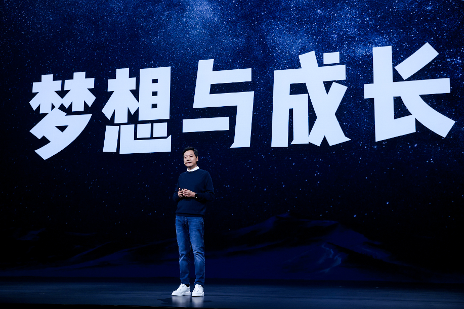 谈谈-小米
