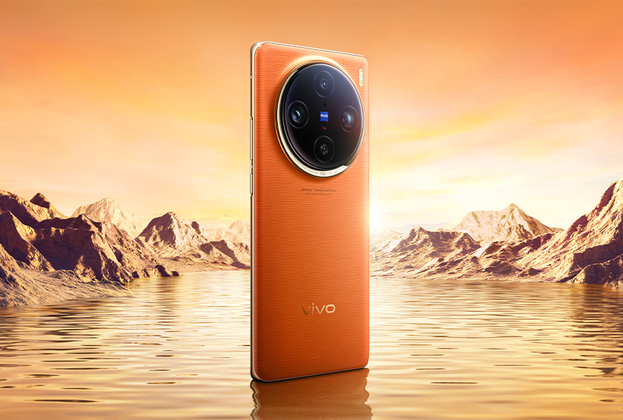 X100数字旗舰