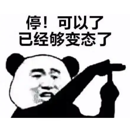 11右键默认“显示更多”！